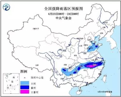 監利今日最新消息綜述