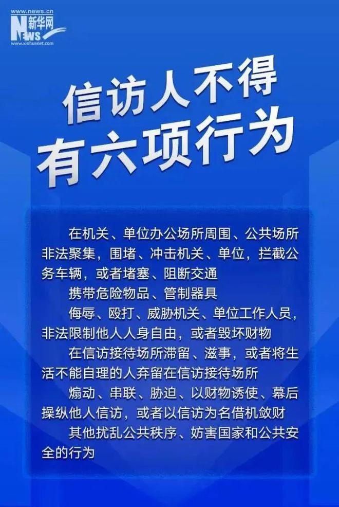 鹿邑護士最新招聘信息及職業前景展望