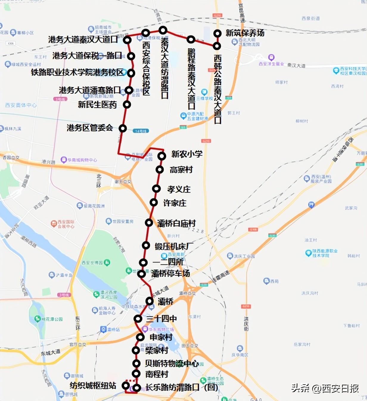 最新紡渭路拓寬消息，重塑城市交通脈絡(luò)，助力區(qū)域經(jīng)濟(jì)發(fā)展