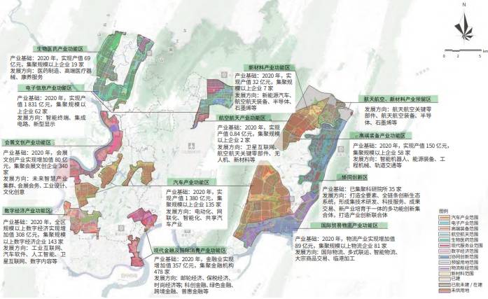 重慶高新區最新規劃，打造科技創新與智能產業高地