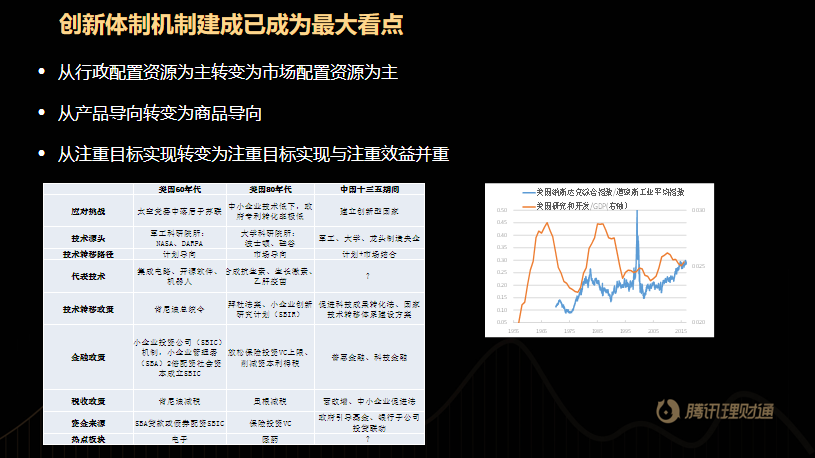 高陽房產最新信息網，洞悉房產動態，把握投資先機