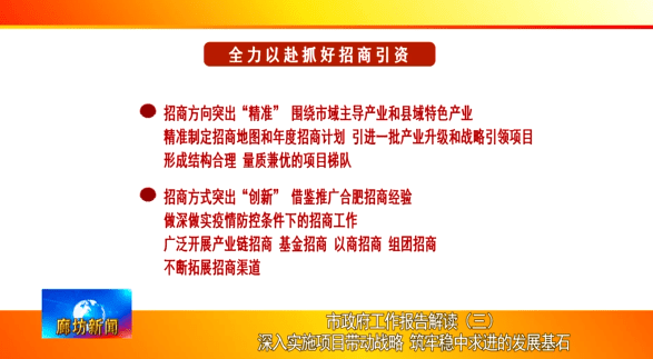 新奧長期免費資料大全|適應(yīng)釋義解釋落實