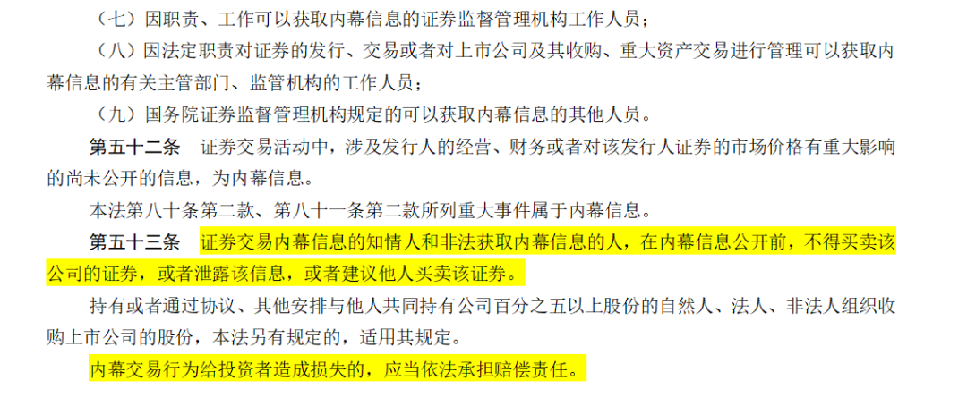 澳門天天彩期期精準，揭示犯罪現象的真相與應對之道