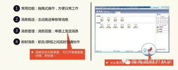 管家婆一肖一碼一中與靈動釋義，探索、解釋與落實