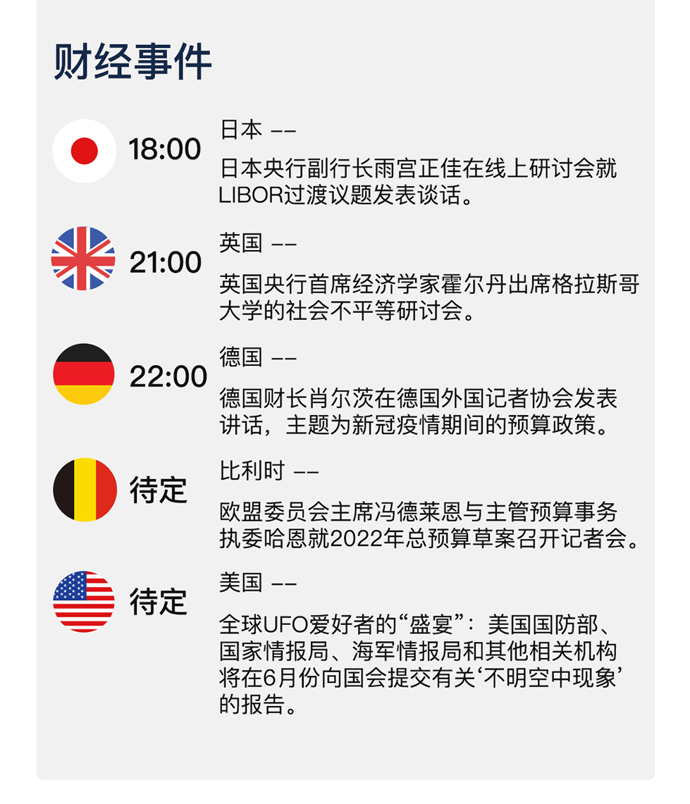 新澳天天開獎(jiǎng)資料與查詢體系，犯罪行為的警示與防范