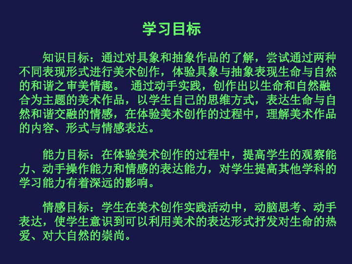 新奧正版全年免費資料與謙遜釋義，落實行動與態度的雙重維度