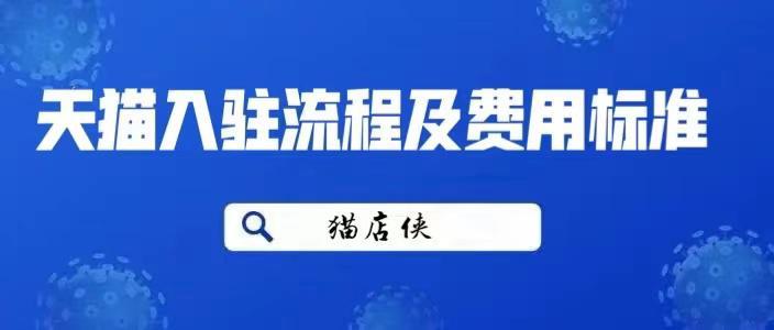 揭秘2024新澳最準的免費資料，深度解析與實際應用