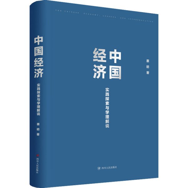 新澳門開獎與篤志釋義，探索、實踐與落實