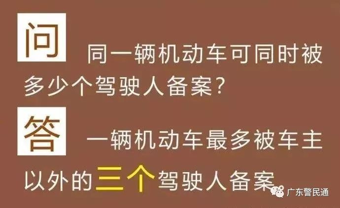 澳門最精準正最精準龍門圖庫，計議釋義解釋落實的重要性