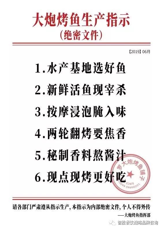 港五洲船舶 第11頁(yè)