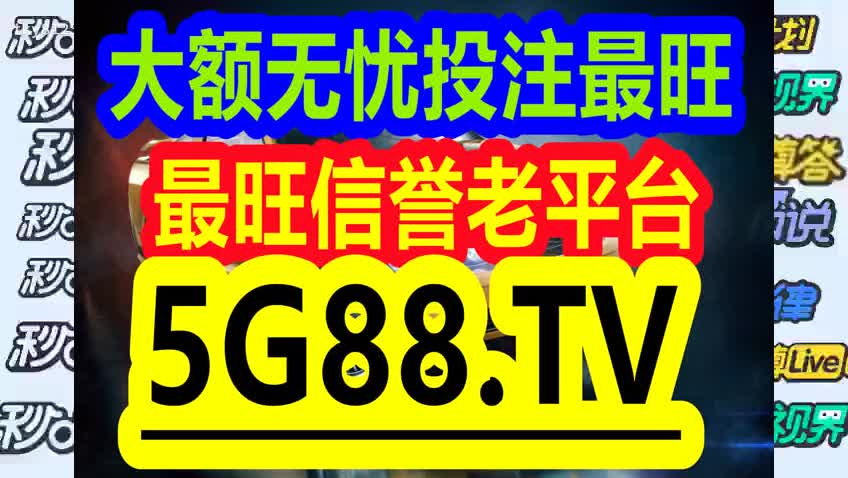 管家婆一碼一肖正確，專斷釋義、解釋與落實